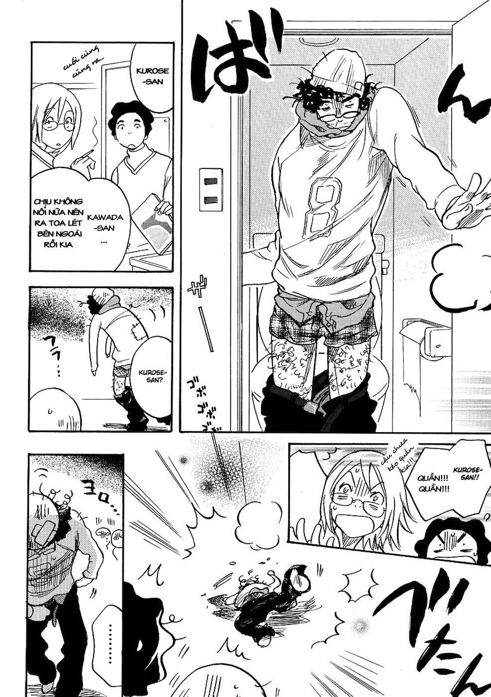 miman renai chapter 7 10