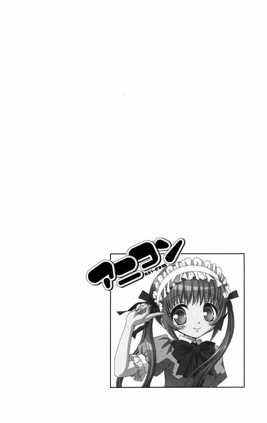 ani complex chapter 3 40