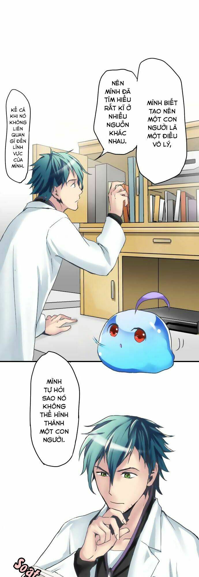 hakase to slime-chan chapter 1 16