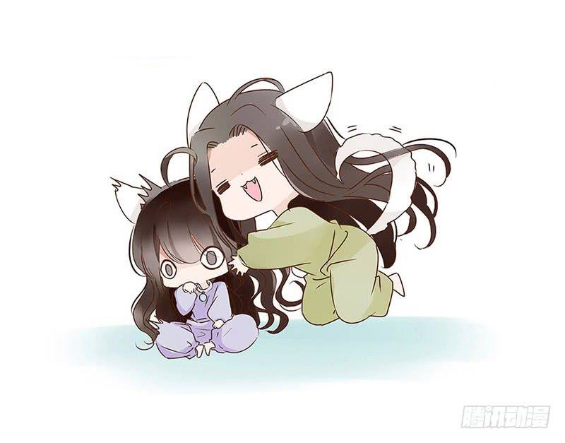 đế vương trắc chapter 118.4 58