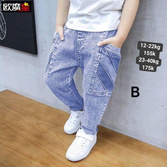 QUẦN JEAN DÀI ĐÁY THỤNG BT sz 1-8 cho bé 10-21kg.Sz 9-15 cho bé 22-40kg