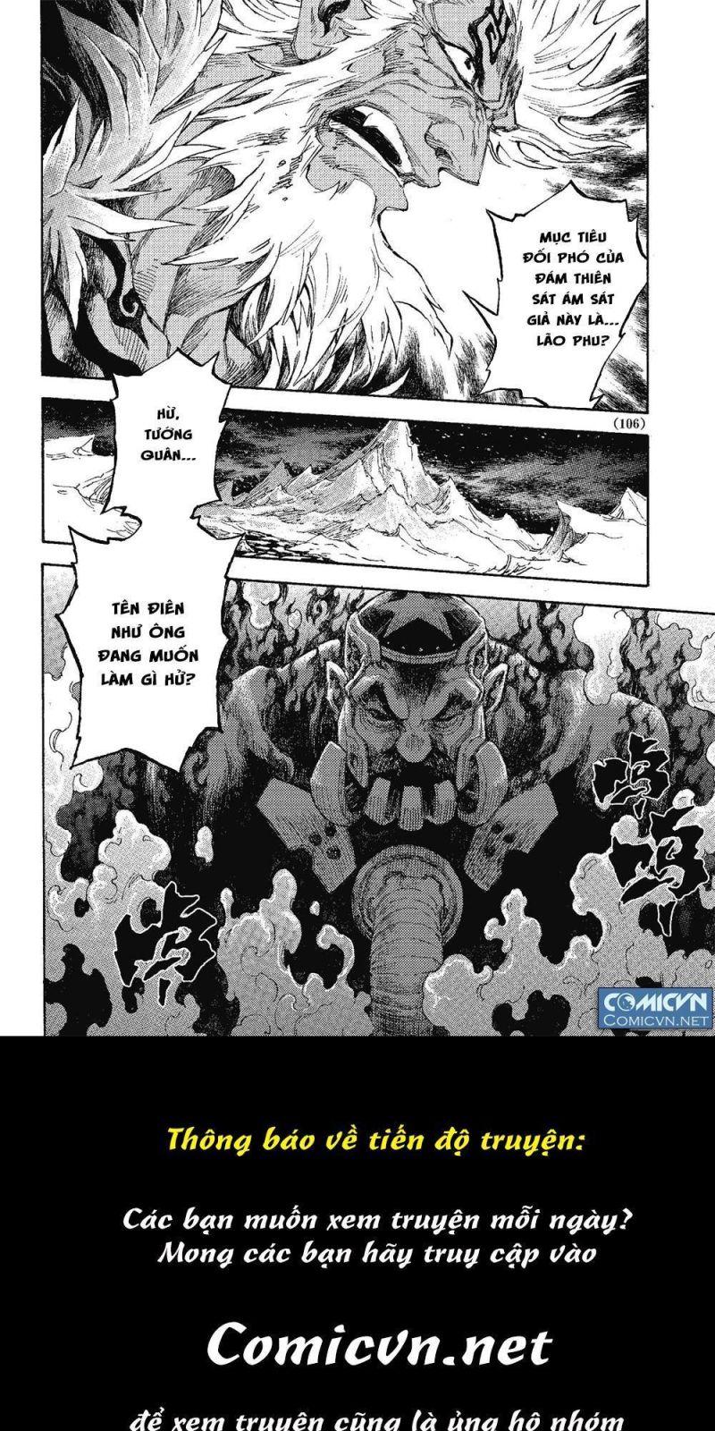 huyền hạo chiến ký chapter 81 21