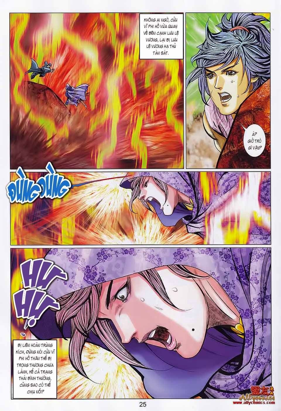 tuyệt thế vô song 2 chapter 110 23