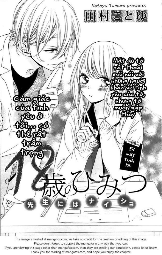 18-sai no himitsu chapter 1 3
