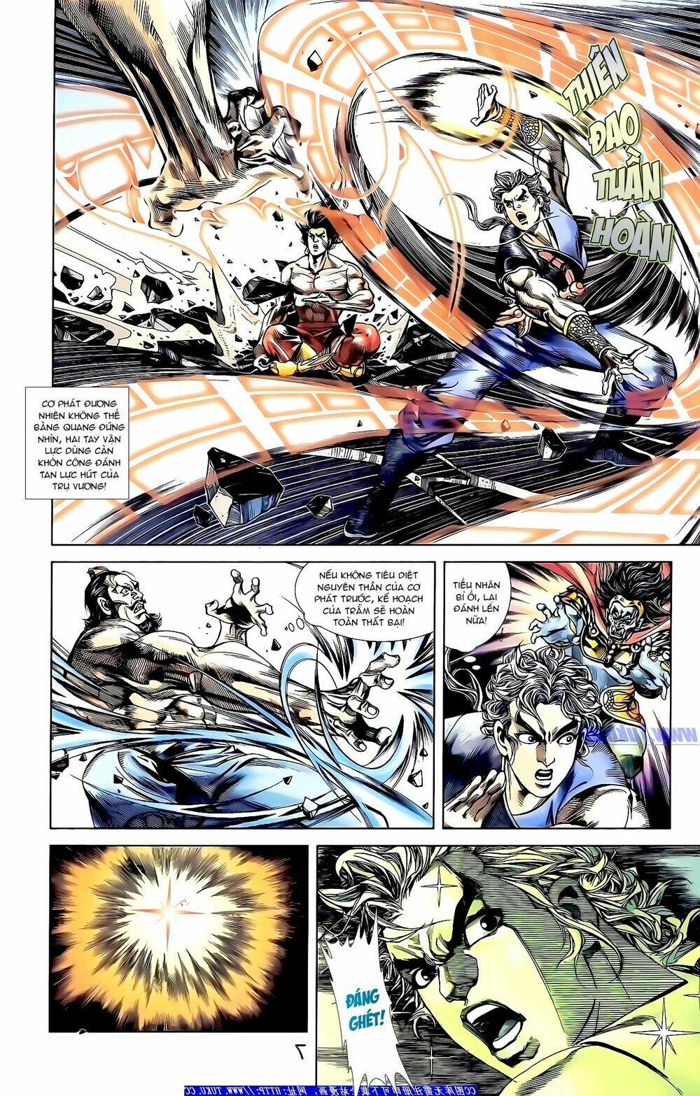 thiên tử truyền kỳ 1 - cơ phát khai chu bản chapter 149 8