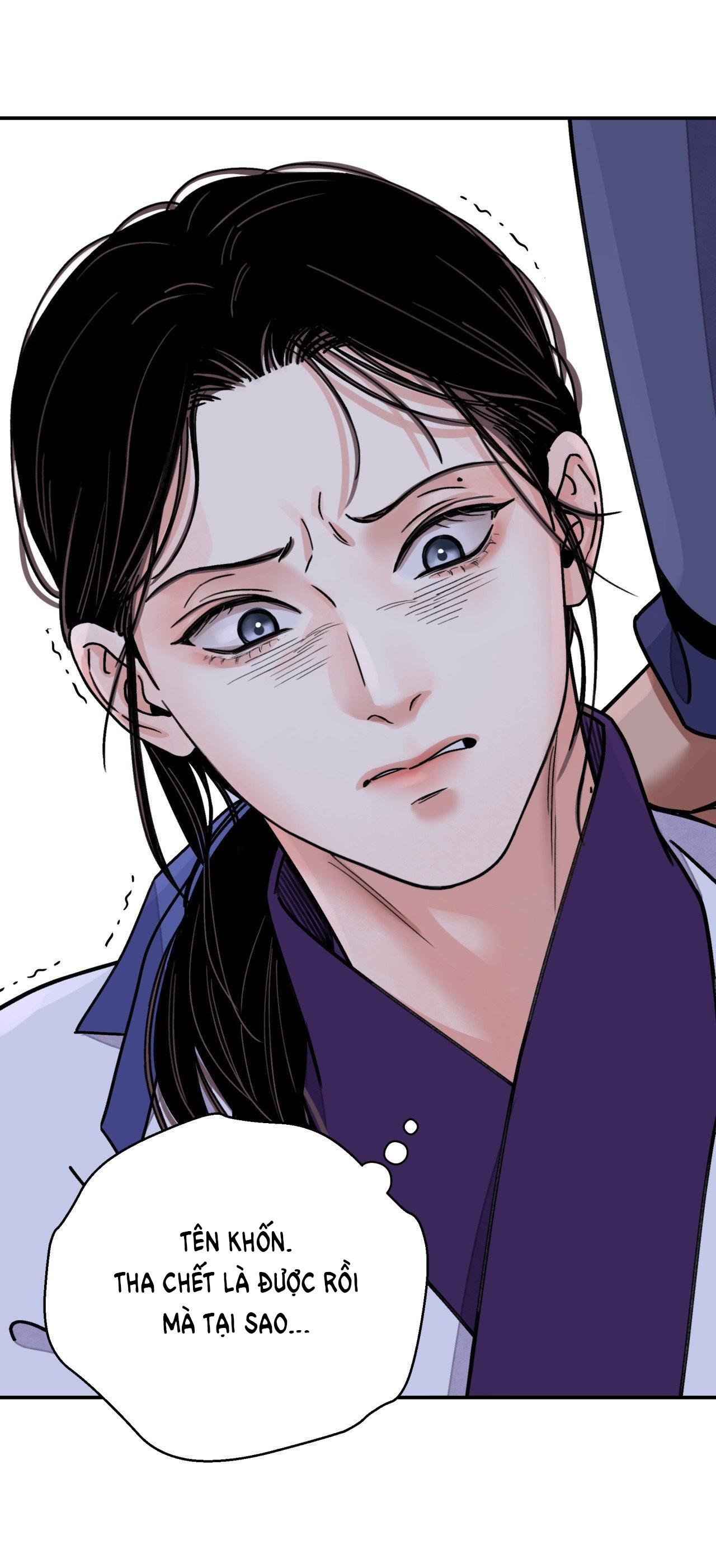 [18+] trượng kiếm tựa hoa chapter 54.2 17