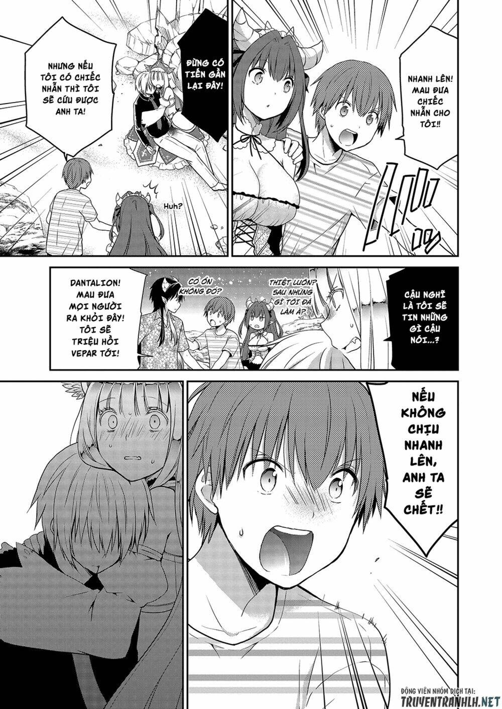 asmodeus wa akiramenai chapter 29 14