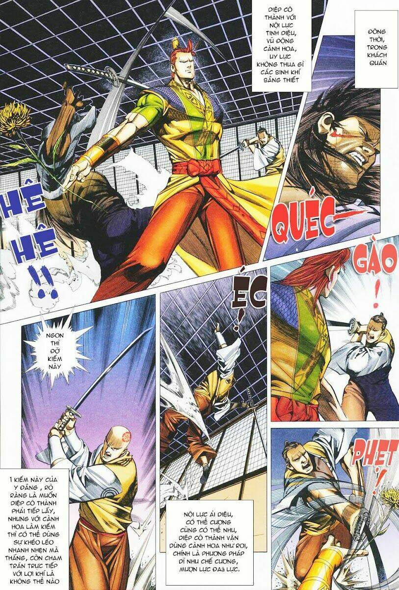 cổ long quần hiệp truyện chapter 31 17