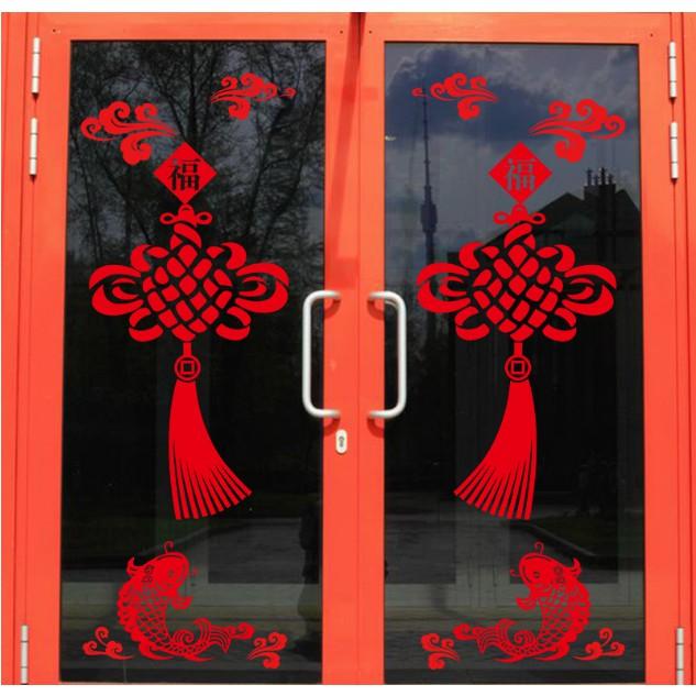 Decal trang trí tường Tết - 2 Dây rèm cá Hỷ chào