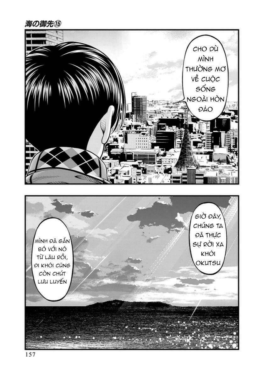 umi no misaki chapter 126 13