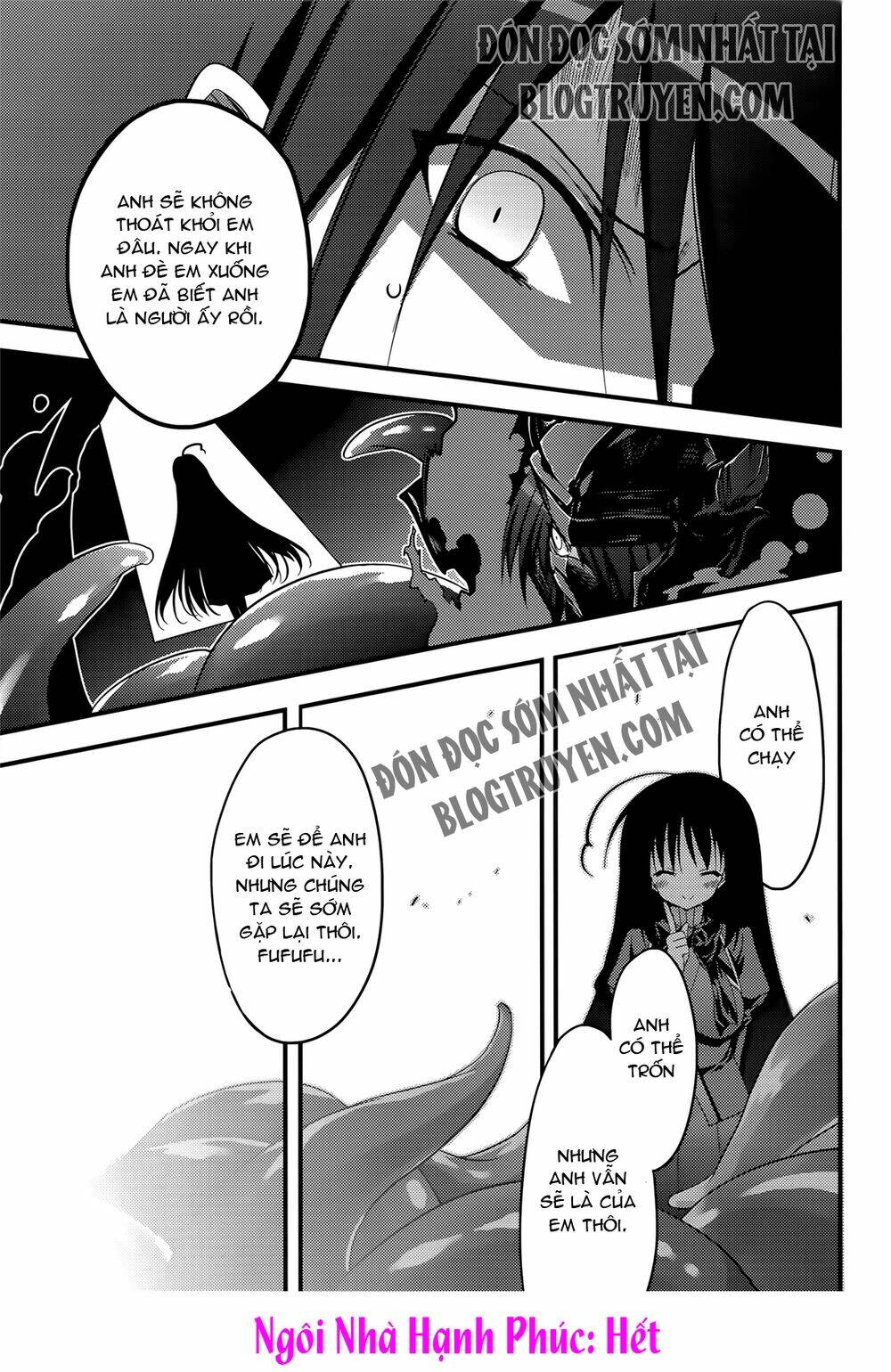 baroque k/night chapter 7 19