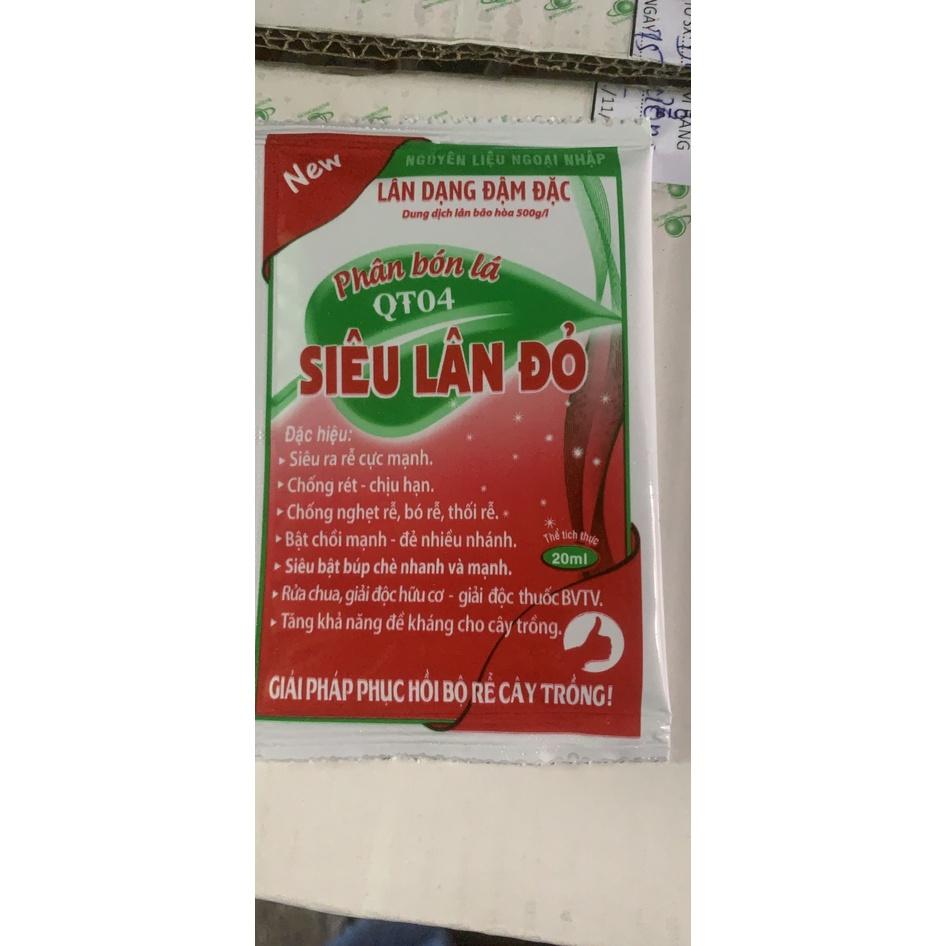 BỘ 02 Phân Bón Lá QT04 Siêu Lân Đỏ, Siêu Ra Rễ Cực Mạnh, Chống Rét, Bật Chồi Mạnh Gói 20Ml