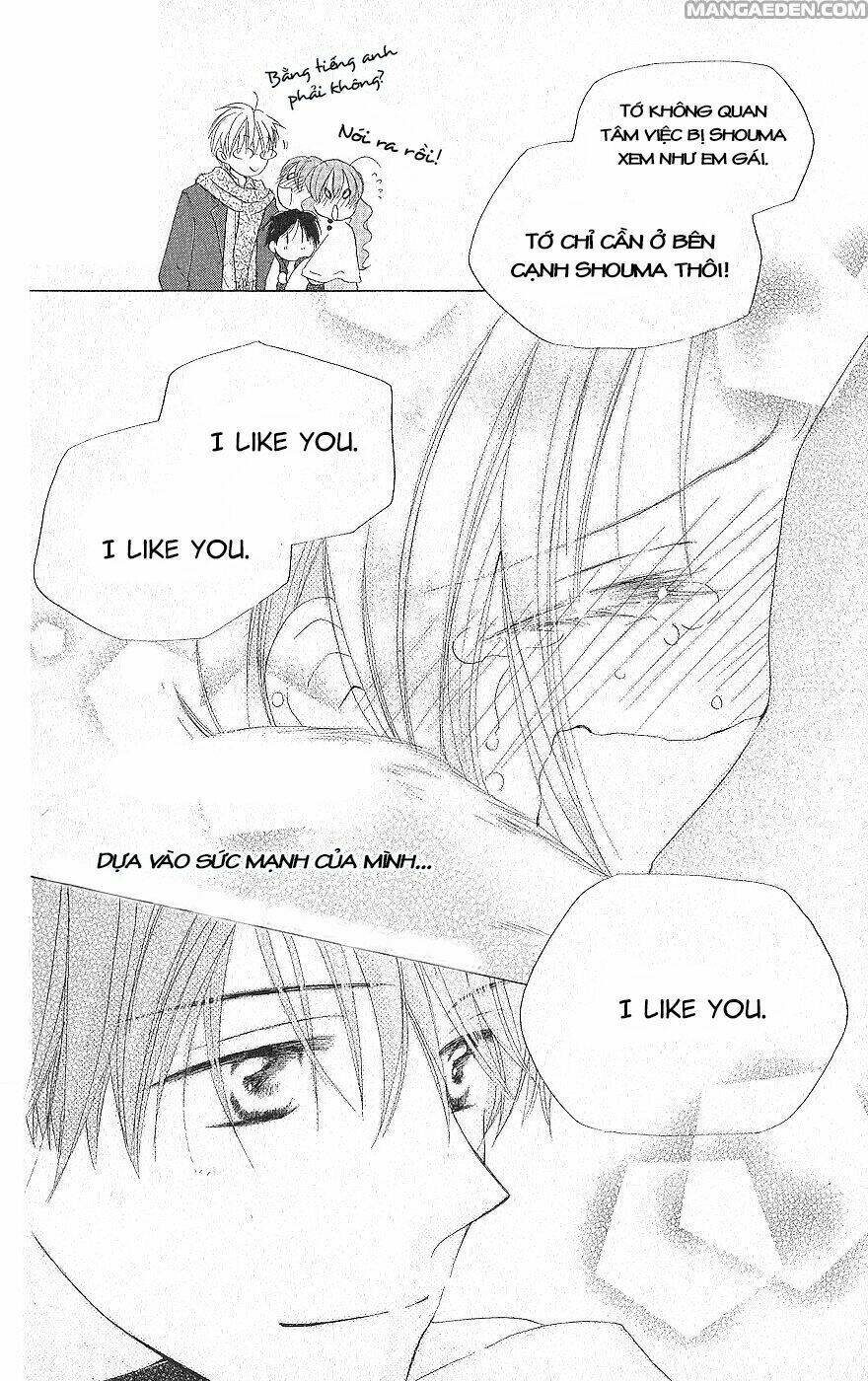 faster than a kiss - kiss yori mo hayaku chapter 20 26