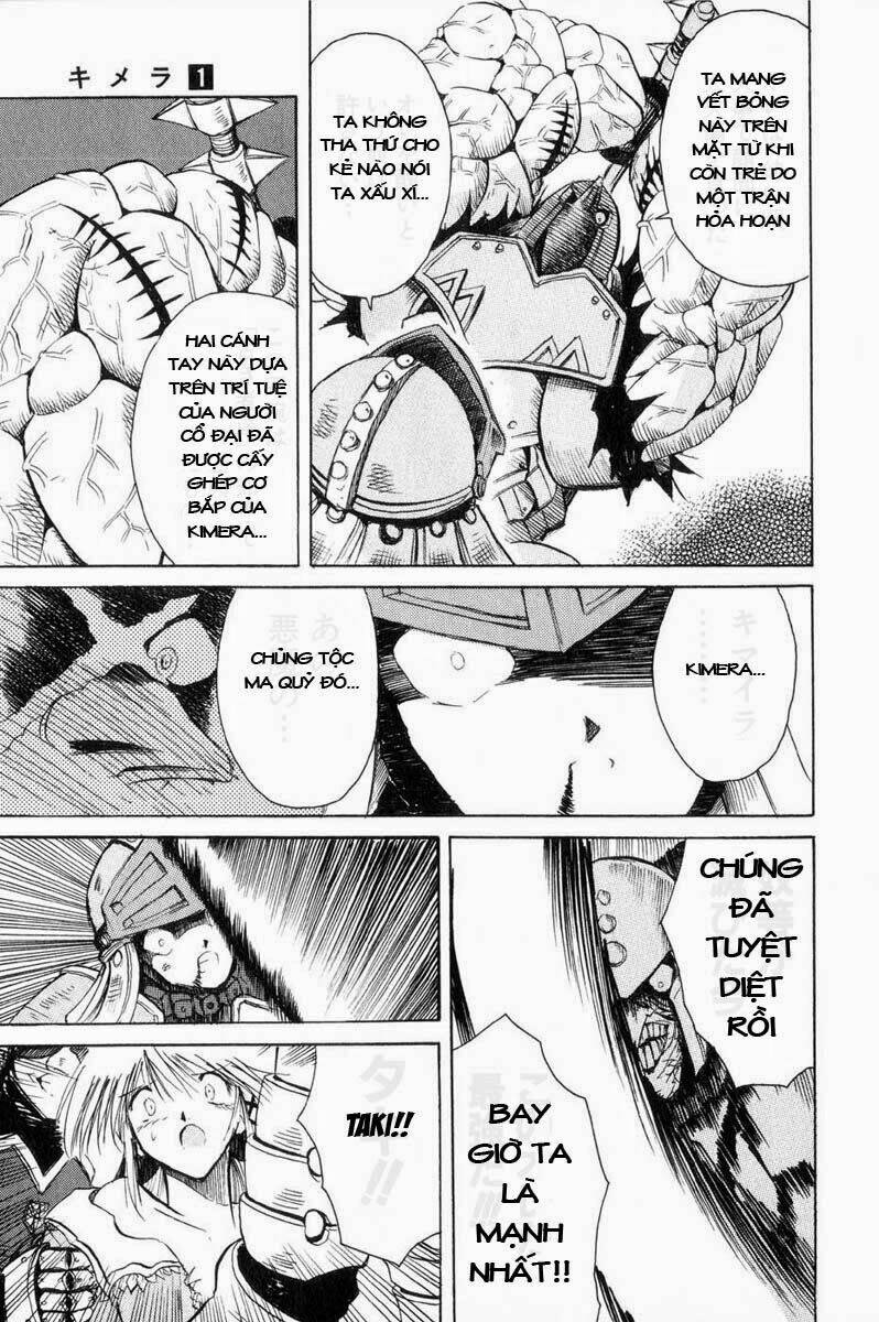 kimera chapter 4 17