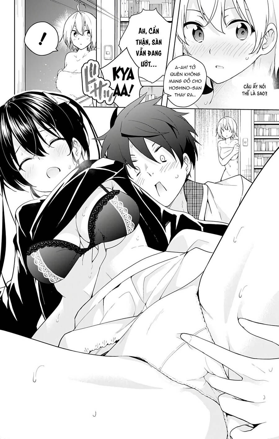 dokyuu hentai hxeros chapter 42 18