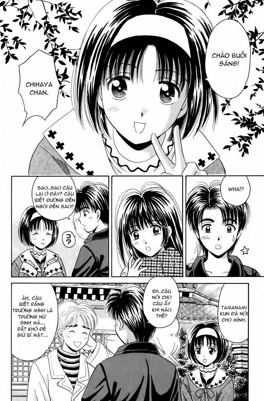 open sesame chapter 42 9