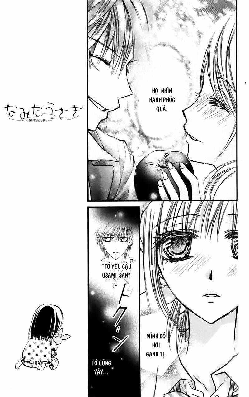 namida usagi - seifuku no kataomoi chapter 17 13