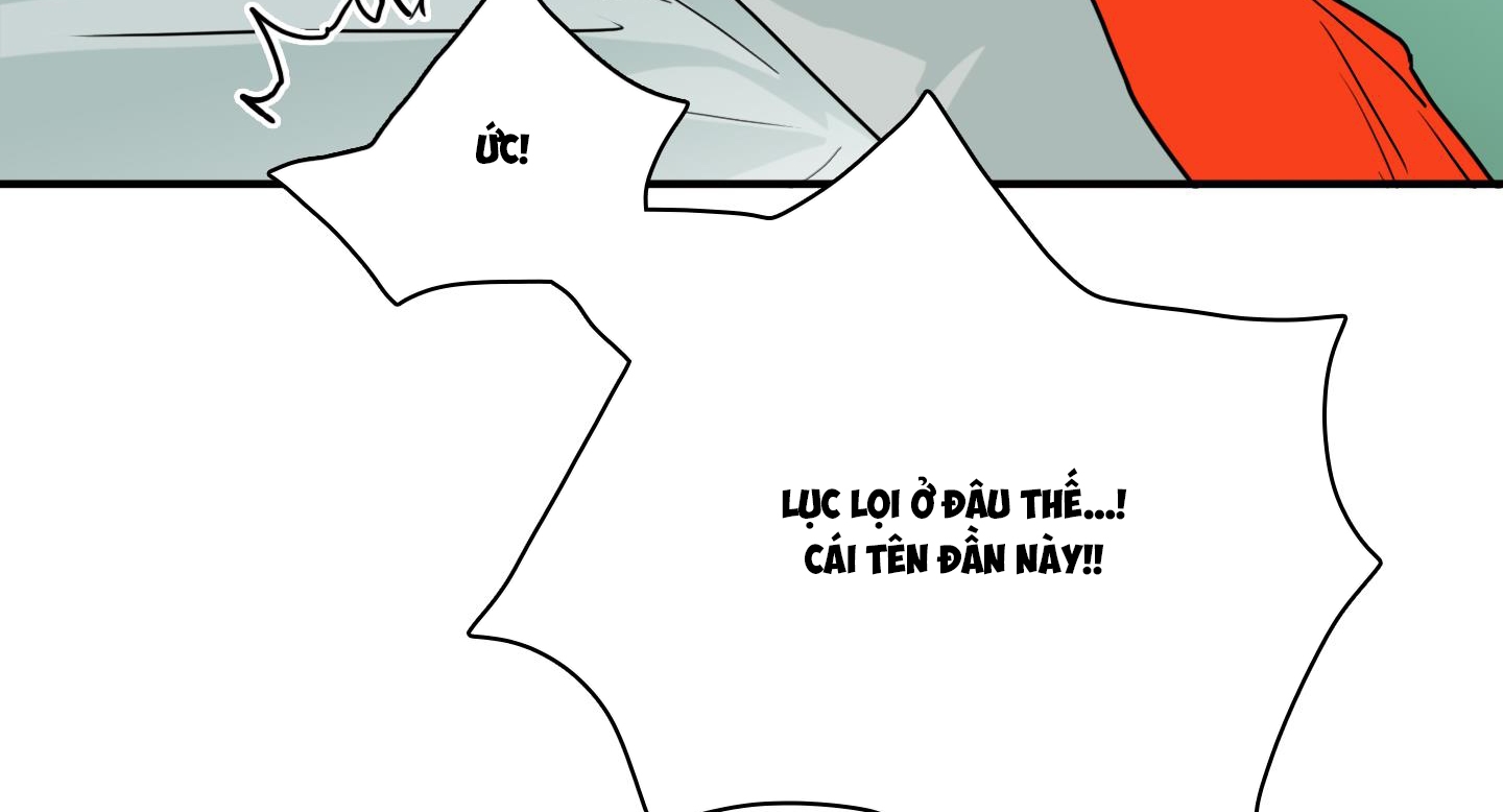 dear door chapter 147 74