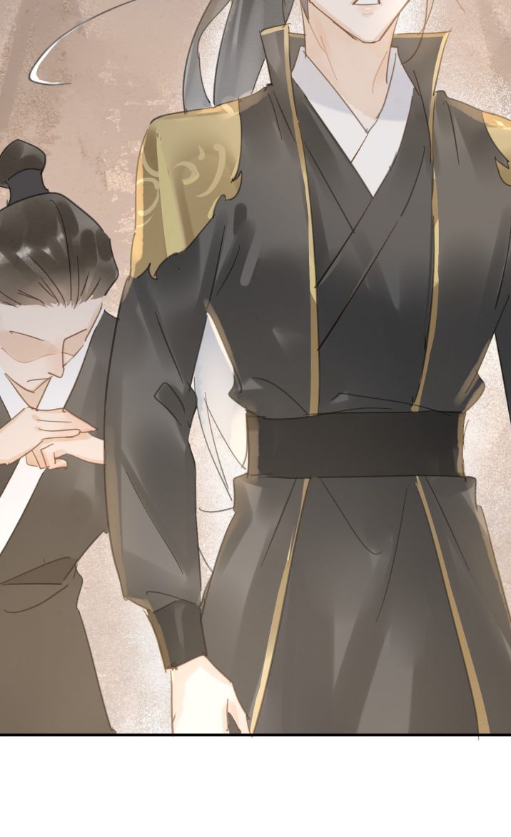 tù long chapter 7 57