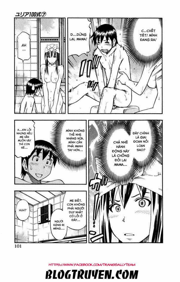 yuria 100 shiki chapter 53 17