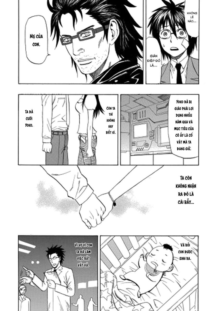 cloverfield/kishin chapter 3 44