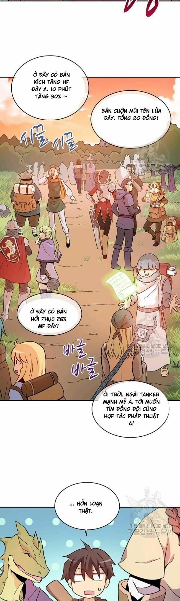 arcane sniper chapter 11 17