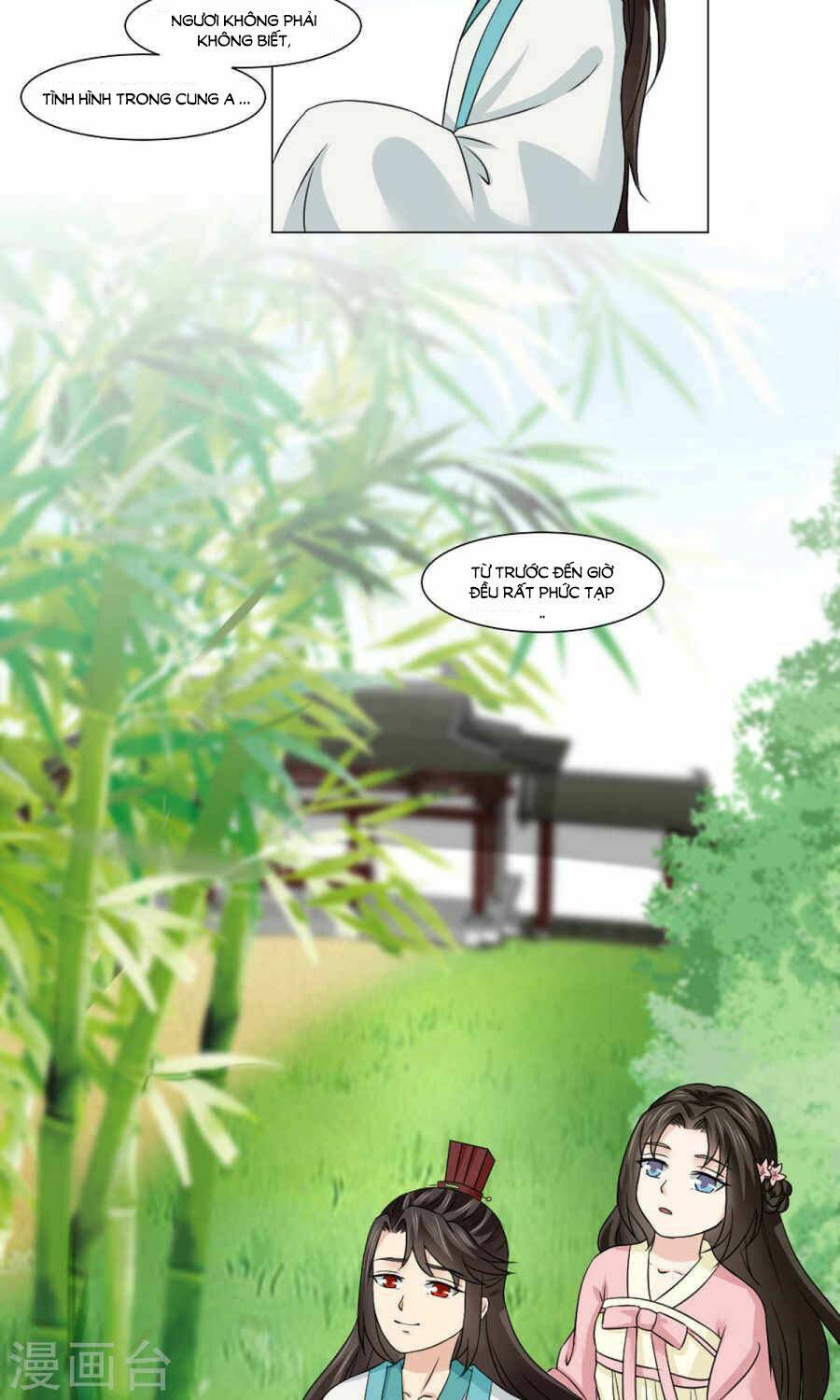 bệ hạ tại thượng, phụng mệnh long dương chapter 21 18