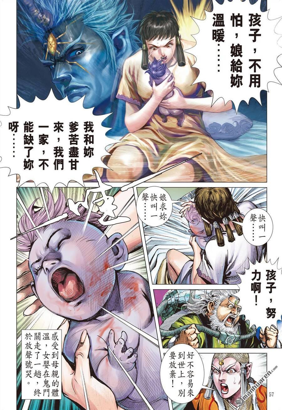 sơn hải kinh truyện chapter 278 35