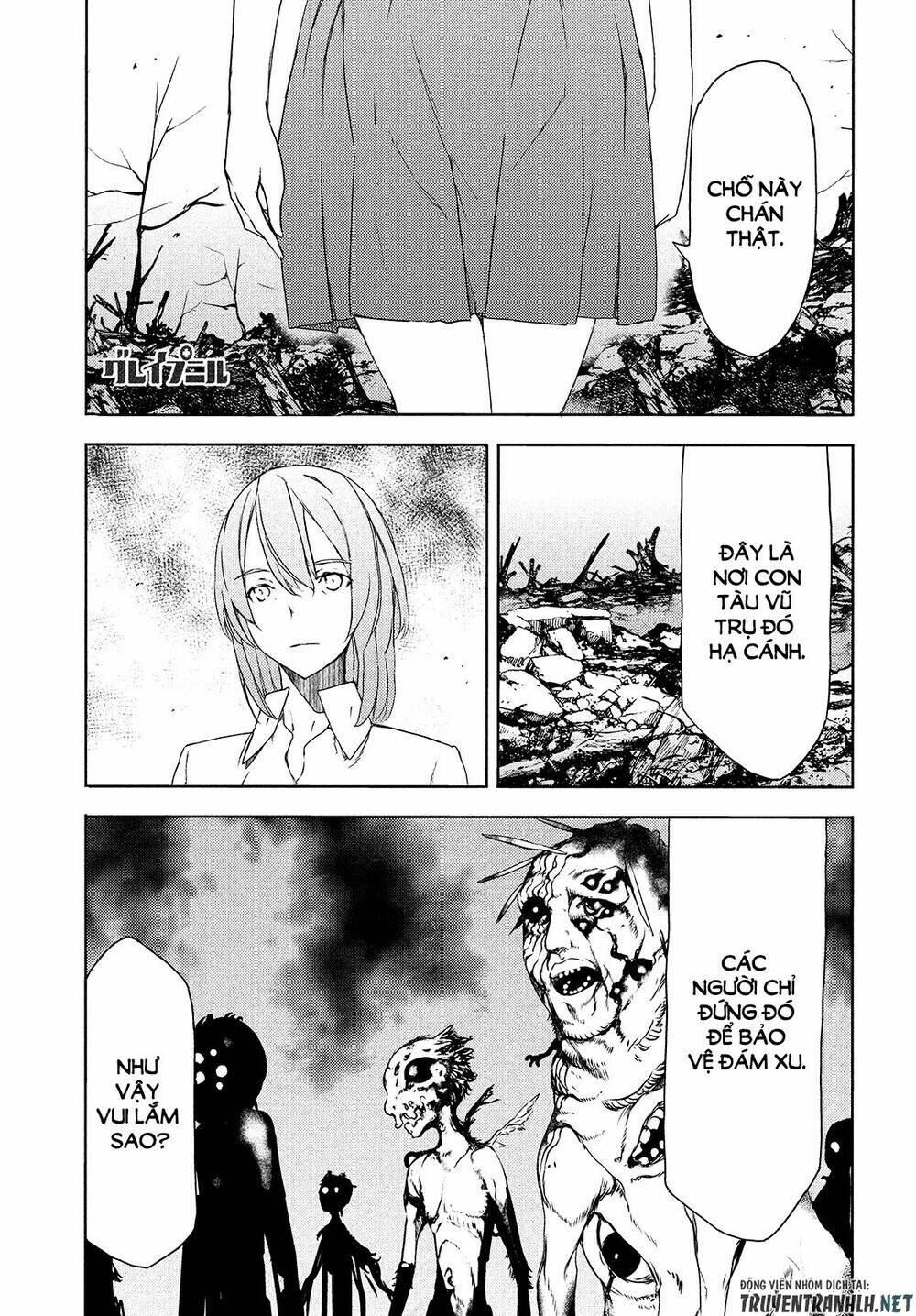 gleipnir - sợi xích thần chapter 61 4