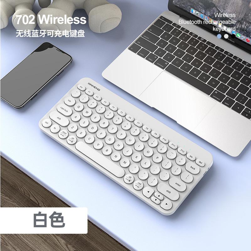 Giá thấp nhất Xinmeng RF702 bàn phím bluetooth không dây bộ chuột máy tính bảng máy tính xách tay có thể sạc lại punk bàn phím nắp tròn