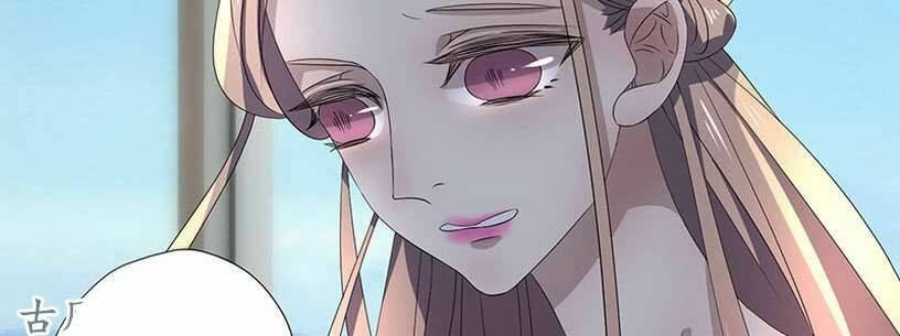 chỉ nhiễm thành hôn: đại thúc sủng vợ vô độ chapter 38 32