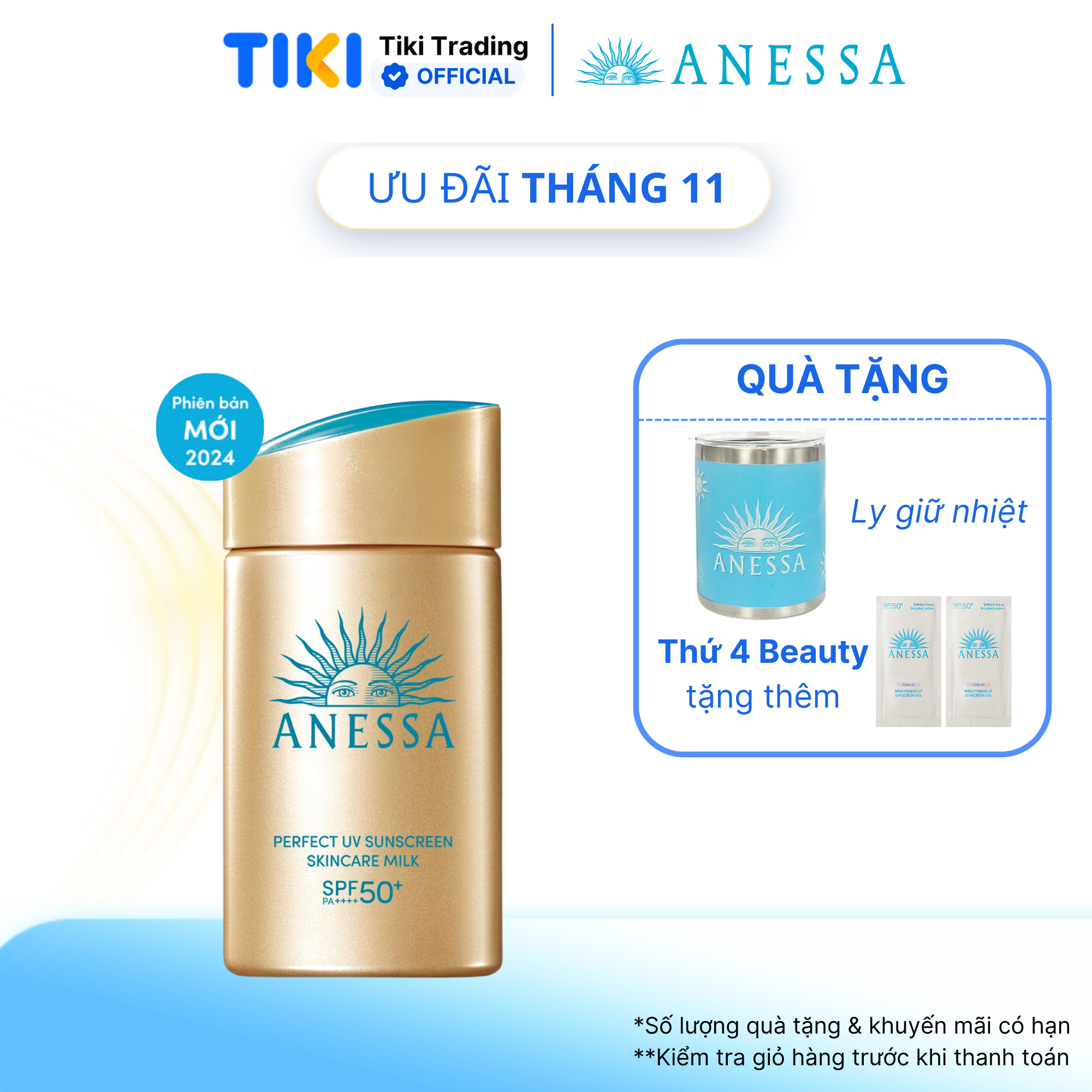 Kem chống nắng dạng sữa dưỡng da kiềm dầu bảo vệ hoàn hảo Anessa Perfect UV Sunscreen Skincare Milk SPF 50+ PA++++ 60ml