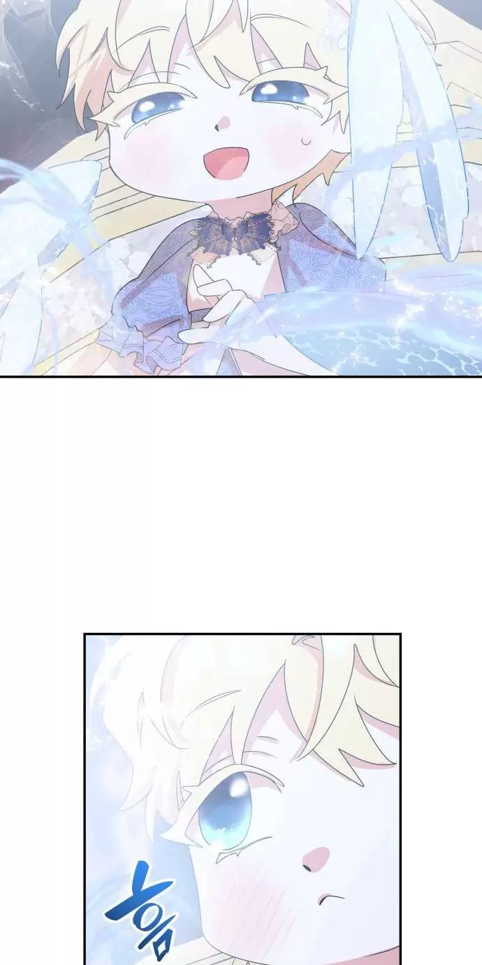 sống trong vườn hoa của công chúa chapter 4 65