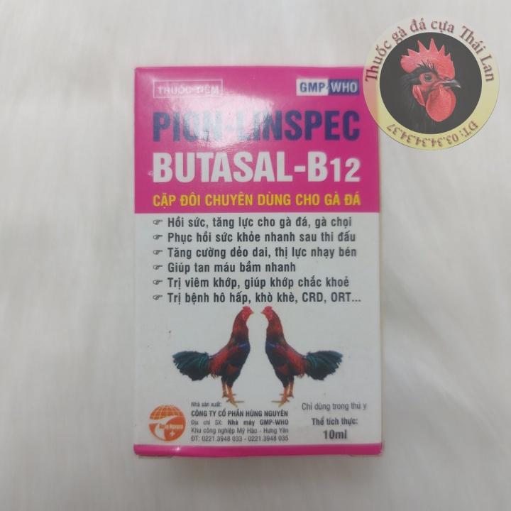 PION 2 LỌ )