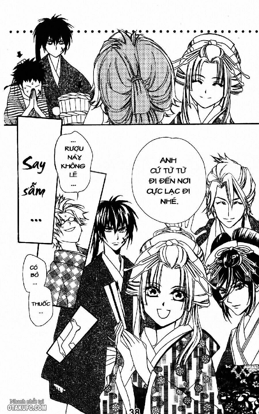 oiran girl chapter 5 38