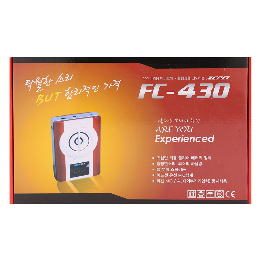 Máy Trợ Giảng Aepel FC 430 - Hàng Chính Hãng