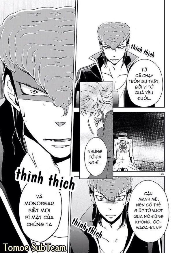 danganronpa – kibou no gakuen to zetsubou no koukousei chapter 3 26