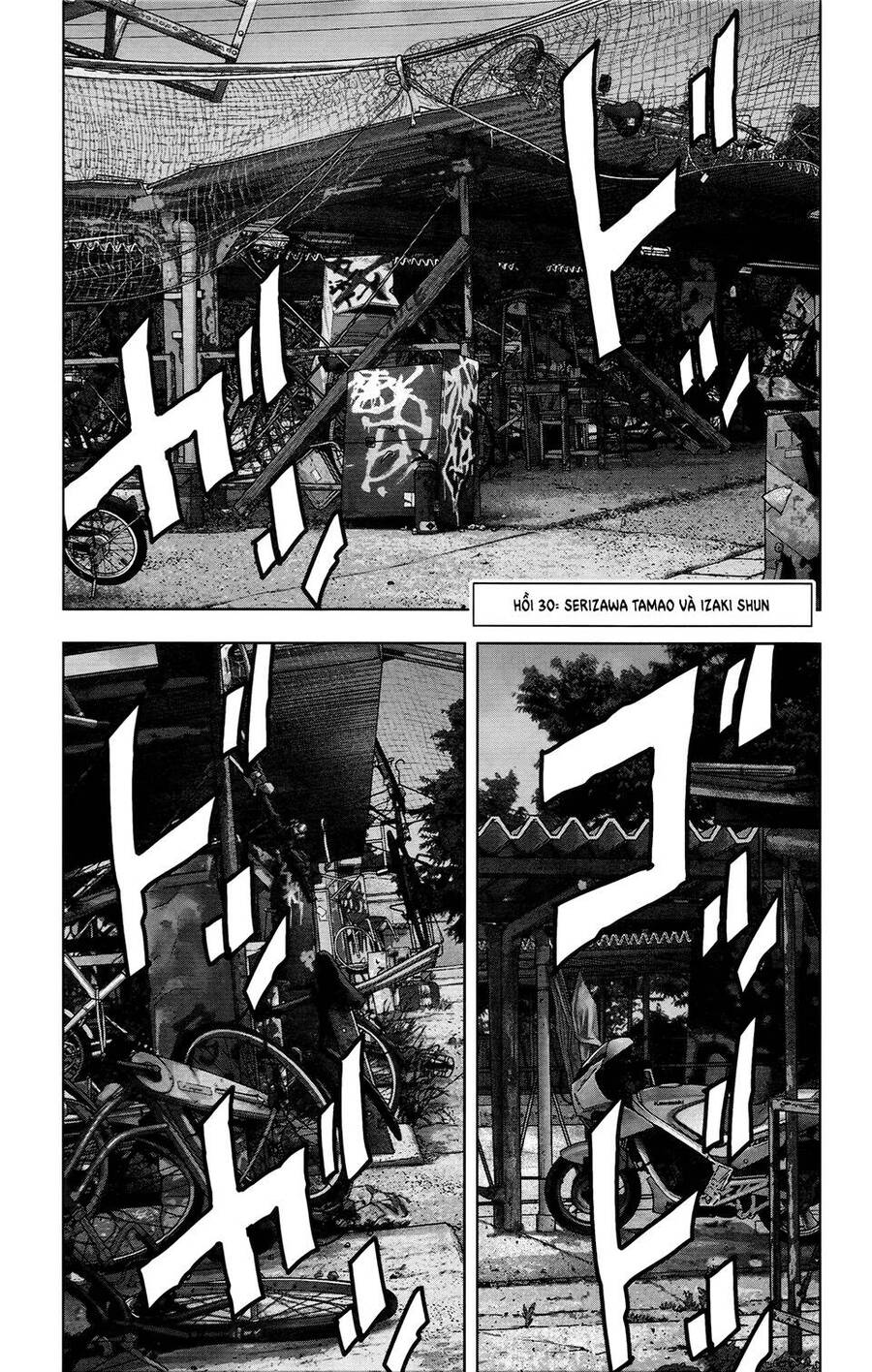 crows zero 2 suzuran x housen chapter 30 1