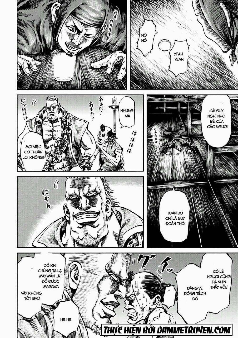 quân sư gió chapter 2.3 3