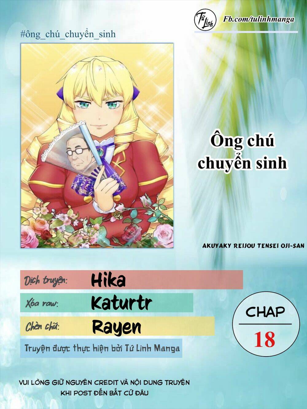 ông chú chuyển sinh - akuyaku reijou tensei oji-san chapter 18 2