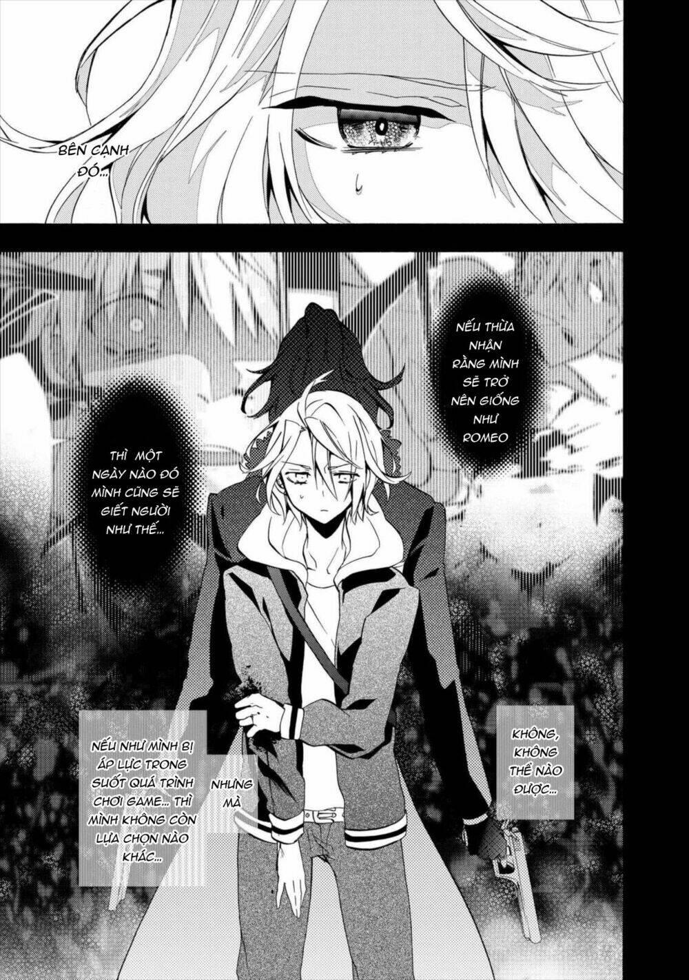 worldend: debugger chapter 7 24