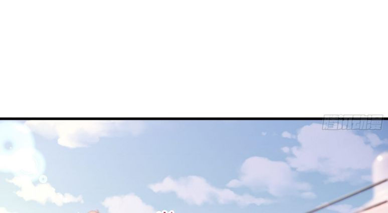 tôi nghi ngờ hệ thống thích tôi chapter 17 31