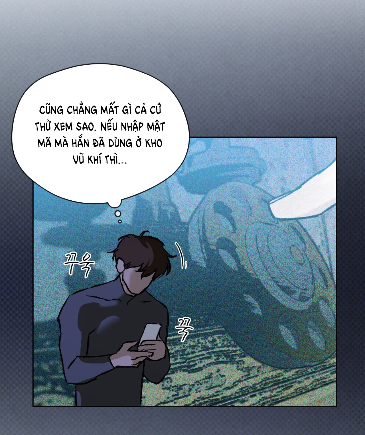 codename anastasia chapter 33.1 15