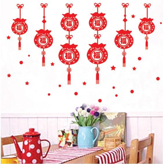 Decal trang trí Tết - Rèm dây trang trí Túi Tiền nhí