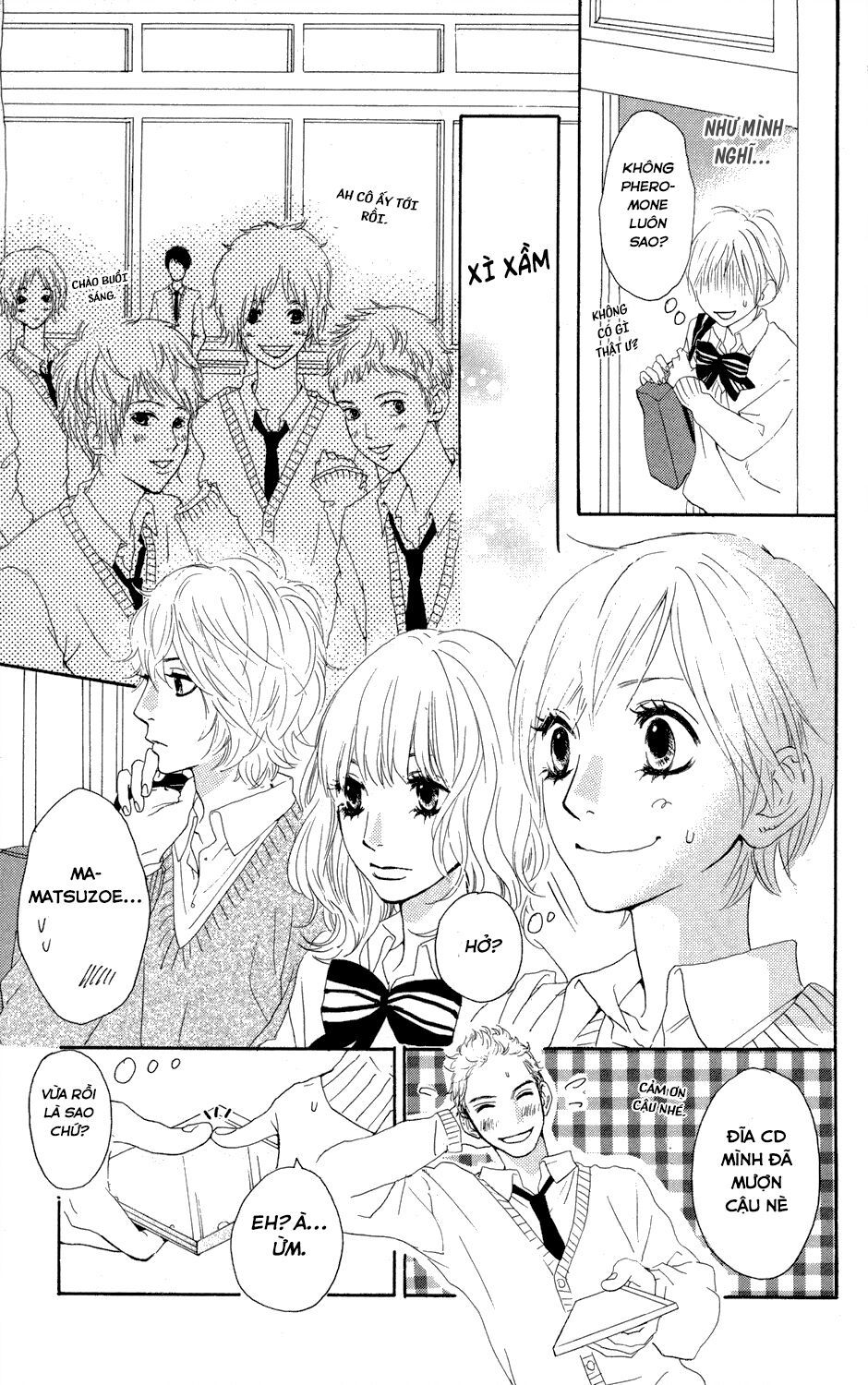 sugars (yamamori mika) chapter 1 13