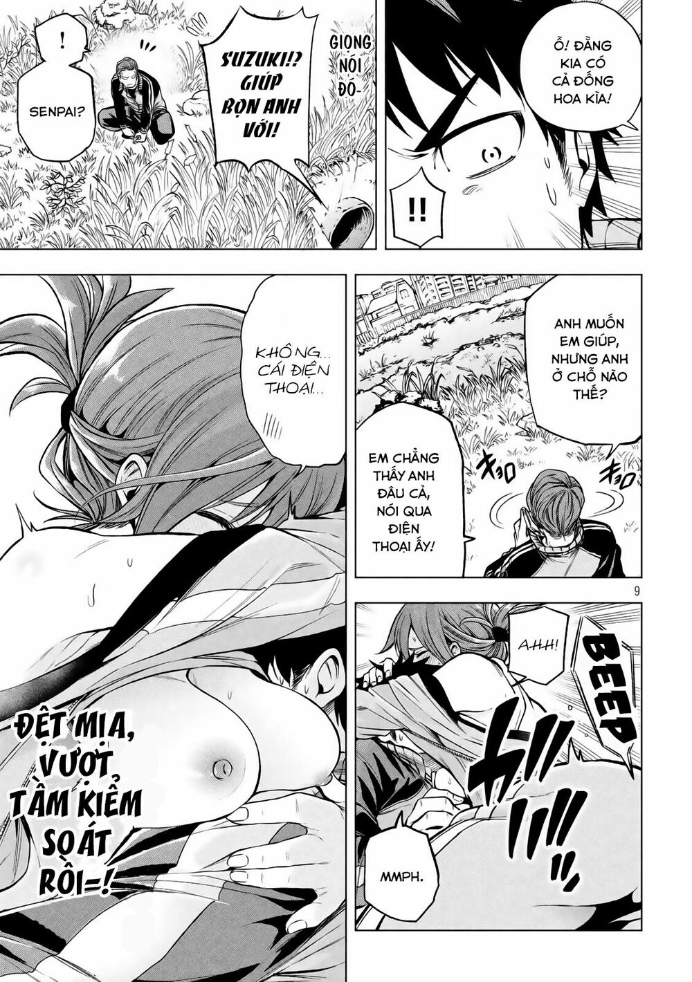 thế quái nào cô giáo lại ở đây!? chapter 14 10