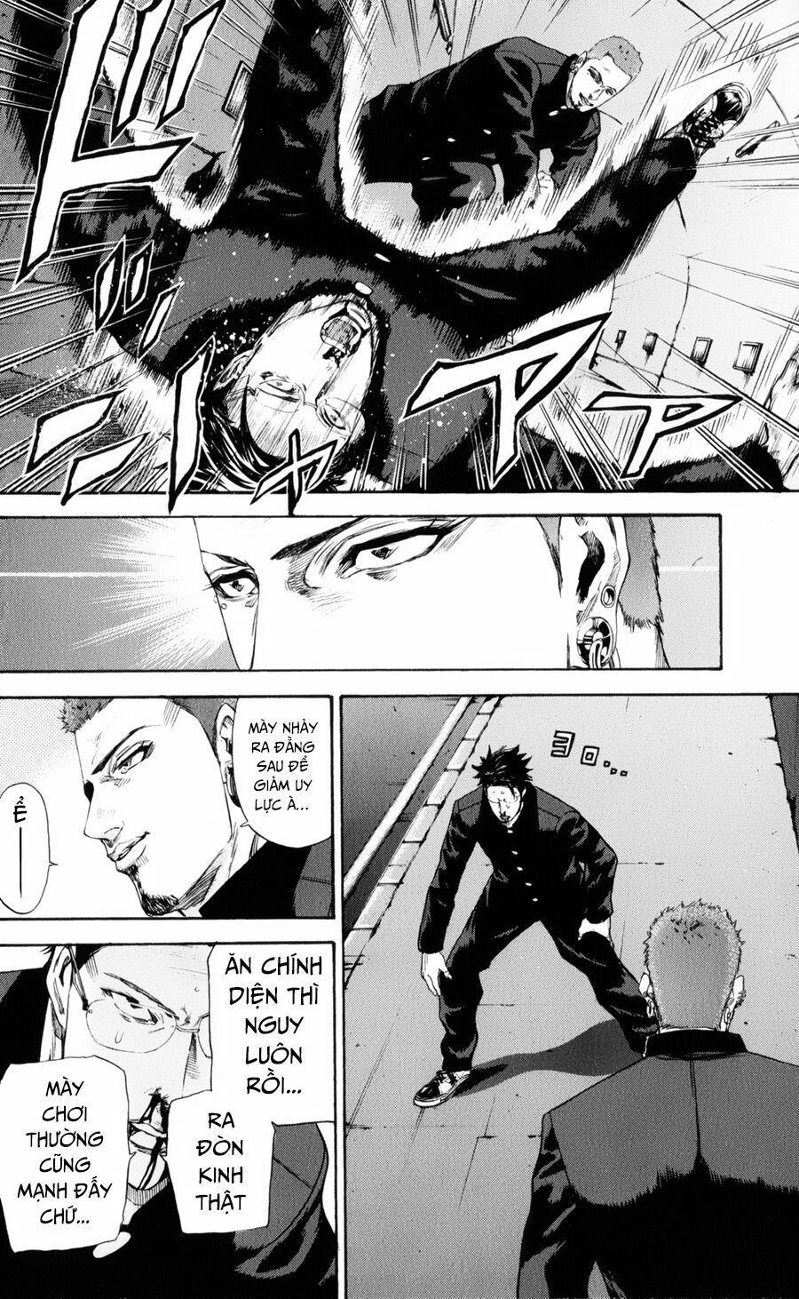 a-bout! chapter 130 17