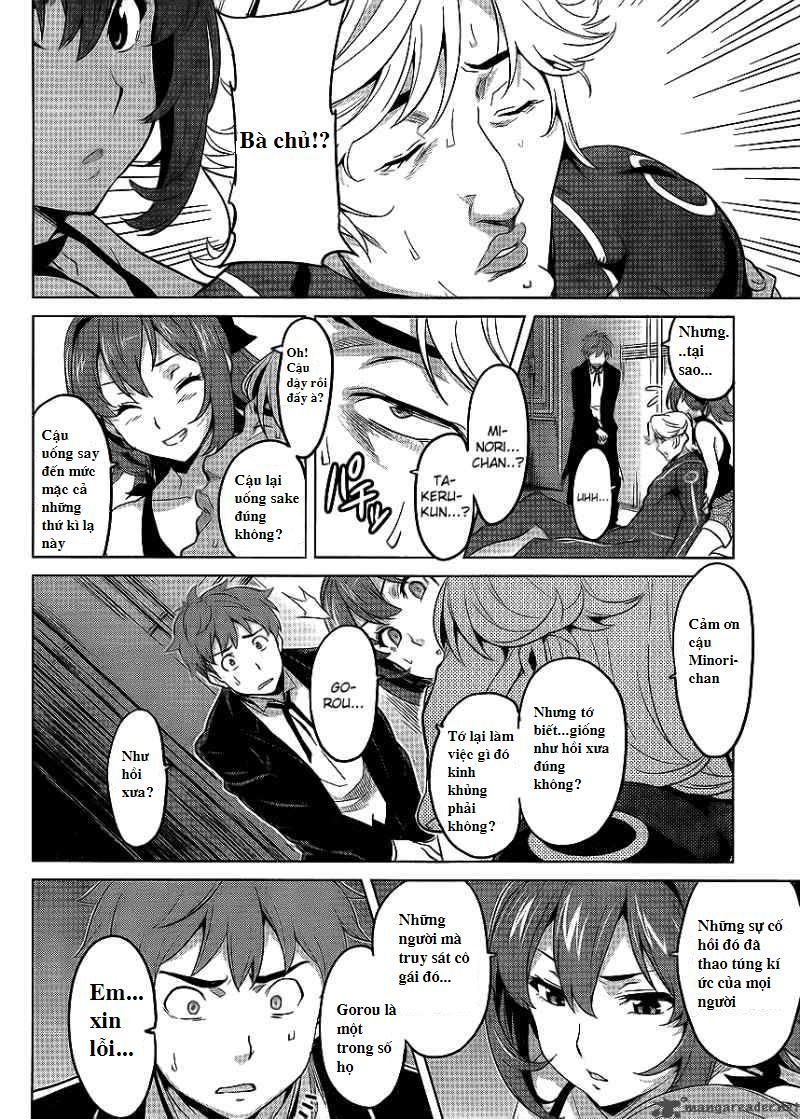 maken-ki! chapter 27 20