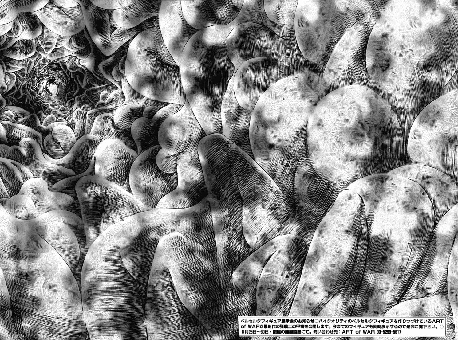 kiếm sĩ đen chapter 311 9