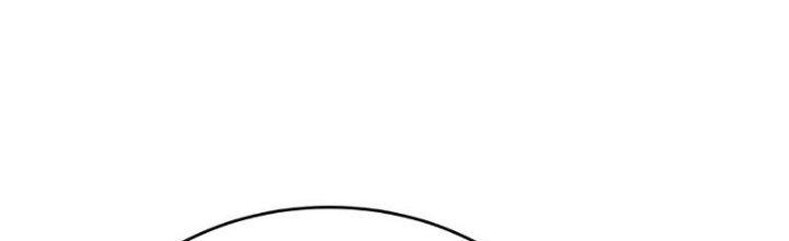 đại tần, ta là con tần thủy hoàng, giết địch thành thần chapter 37 298